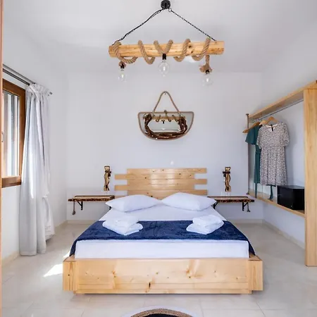 Paradise Casa * Fira (Santorini)
